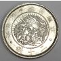 Japan 1871 20 Sen M4 complete Sen Y3 AU58