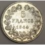 1844 A Paris France 5 Francs silver coin Louis Philippe I  AU50