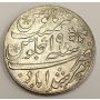 India (1777-1835) Y19 Bengal silver Rupee Calcutta 