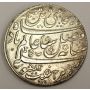 India (1777-1835) Y19 Bengal silver Rupee Calcutta 