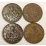 Bank of Upper Canada One Penny tokens 1850 1852 1854 and 1857 