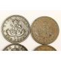 Bank of Upper Canada One Penny tokens 1850 1852 1854 and 1857 