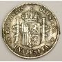 1885 85MS-M Spain One Peseta VF details 