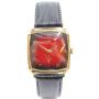 Vintage Hamilton Red Dial Cal. 686 Watch