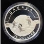 2014 O' Canada  $25 .9999 Fine Silver Proof set of 4 coins