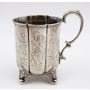 1851 silver .925 Mug Presented to John Cockshott by Chartles Lee 16 FEB 1853 