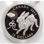 2011 Canada $15 Pure Silver Coin - Year of the Rabbit 