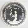 Papua New Guinea 5 Kina silver coin Year of The Child Choice Cameo Proof