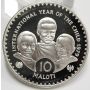 Lesotho 1979 10 Maloti silver coin Year of The Child Choice Cameo Proof