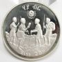 Socialist Ethiopia 1980 20 Birr silver coin Choice Mirror Cameo Proof