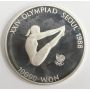 1988 Olympics Seoul Korea 10000 won silver coin DIVING 