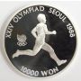 1988 Olympics Seoul Korea 10,000 Won silver coin RUNNING Gem Proof 