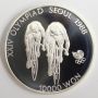 1988 Olympics Seoul Korea 10,000 Won silver coin CYCLING Gem Proof 