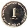 Malaysia 1 Ringgit coin 1976 Employee Provident Fund Choice Proof