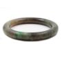 Jadeite Burmese Jade Hololith Bangle 