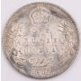 1907 India One Rupee silver coin a/EF