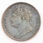 1822 Great Britain Farthing VF+