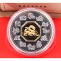 2000 Canada $15 Year of the Dragon Sterling Silver & Gold Plated Cameo