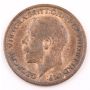 1918 Great Britain Farthing choice UNC