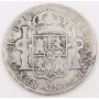 1817 Bolivia 8 Reales silver coin Potosi PJ KM#84 circulated