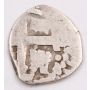 Bolivia 1/2  Real silver coin no date (|Philip V 1700-1746) poor condition 1.17g