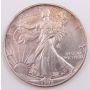 1992 American Silver Eagle 1 Troy Oz .999 Fine Silver 