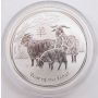 2015 Australian Lunar Chinese Zodiac Series 1 Oz .999 Silver Year of the Goat