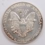 1992 American Silver Eagle 1 Troy Oz .999 Fine Silver 