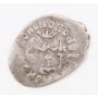 Russia Ivan III 1462-1505 MOSCOW silver Denga 0.35 grams nice strike condition