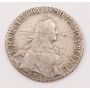 Russia 1775 Polupoltinnik 1/4 Rouble silver coin  C#65a a/EF