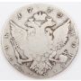 Russia Catherine II silver Rouble 1772 СПБ ЯЧ  C#67a.2 circulated