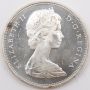 1965 type V Canada silver $1.00 dollar Choice UNC+