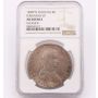 1808 PTS PJ Bolivia 8 Reales NGC AU details cleaned