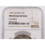 1955 Canada silver dollar NGC Prooflike details cleaned