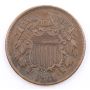 1864 Two Cents Large Motto coin EF