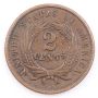 1864 Two Cents Large Motto coin EF