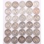 30x Standing Liberty Quarters 2x25 3x26 26s 6x27 2x28 3x28d 6x29 2x29s 4x30 30s