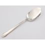 Gorham Calais pattern sterling silver Jelly Server 