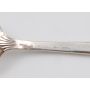 Gorham Calais pattern sterling silver Jelly Server 