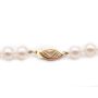 Cultured Pearl Necklace 18 inch 14K gold clasp 