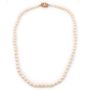 Akoya Pearl necklace 14K yg ornate clasp 