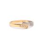 Trussardi 18K White and Yellow Gold Diamond Ring Italy