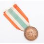 1848-1922 United Italy medal original 1922