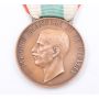 1848-1922 United Italy medal original 1922