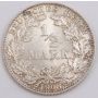 1908 D Germany 1/2 Mark silver coin Choice Uncirculated Guaranteed 63 or better 