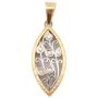 18k yg Naivette shapd pendant wg stylized diamond  blossoms 