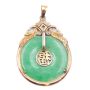 Jadeite Pi disk 14k yellow gold circular frame 