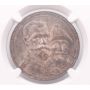 1913 Russia 1 rouble slver coin Romanov Dynasty NGC AU58