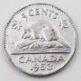 1953 SF Far Leaf Mule Canada 5 cents VF