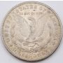 1879 S 2nd Reverse Morgan silver dollar EF